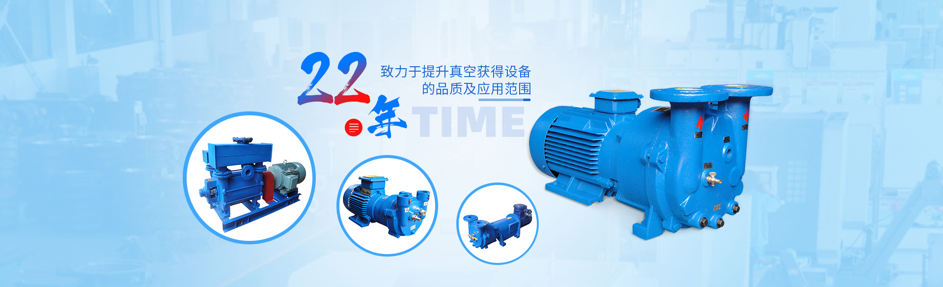 下载乐鱼体育全站